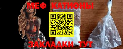 марки nbome Лесосибирск