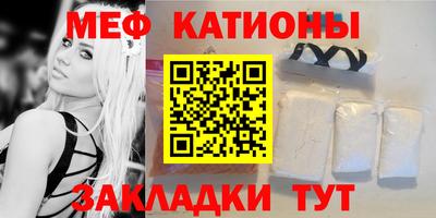 марки nbome Лесосибирск