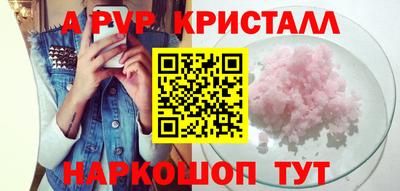 круглые Ликино-Дулёво