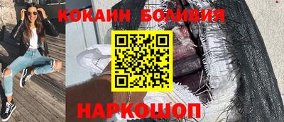 марки nbome Лесосибирск