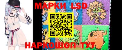 марки nbome Лесосибирск