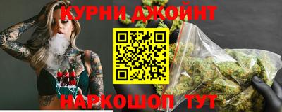 марки nbome Лесосибирск