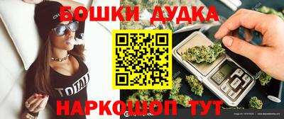 круглые Ликино-Дулёво