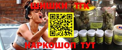 круглые Ликино-Дулёво