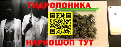 меф Ливны