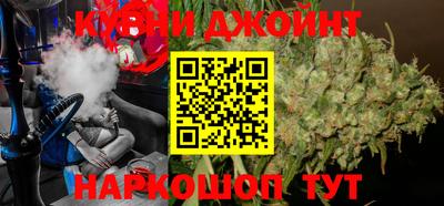 круглые Ликино-Дулёво