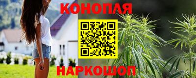 марки nbome Лесосибирск