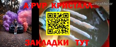 круглые Ликино-Дулёво
