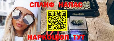 марки nbome Лесосибирск