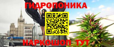 круглые Ликино-Дулёво