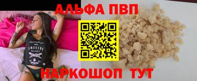 марки nbome Лесосибирск