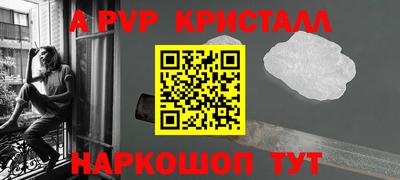 круглые Ликино-Дулёво