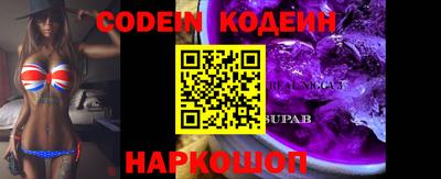 круглые Ликино-Дулёво