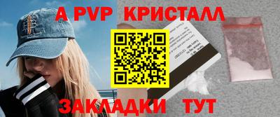 круглые Ликино-Дулёво