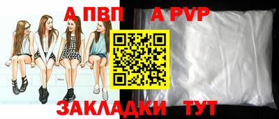 марки nbome Лесосибирск
