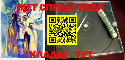 круглые Ликино-Дулёво