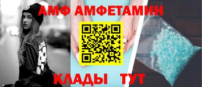 марки nbome Лесосибирск