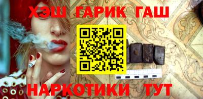 круглые Ликино-Дулёво