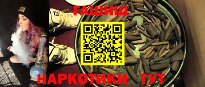 круглые Ликино-Дулёво