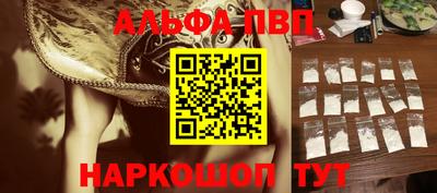круглые Ликино-Дулёво