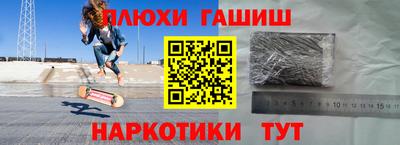 марки nbome Лесосибирск