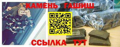 марки nbome Лесосибирск