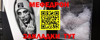 круглые Ликино-Дулёво