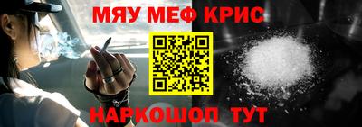 круглые Ликино-Дулёво