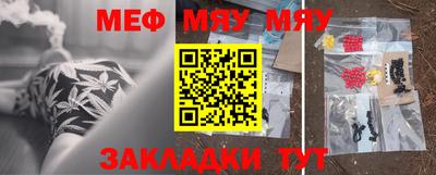 марки nbome Лесосибирск